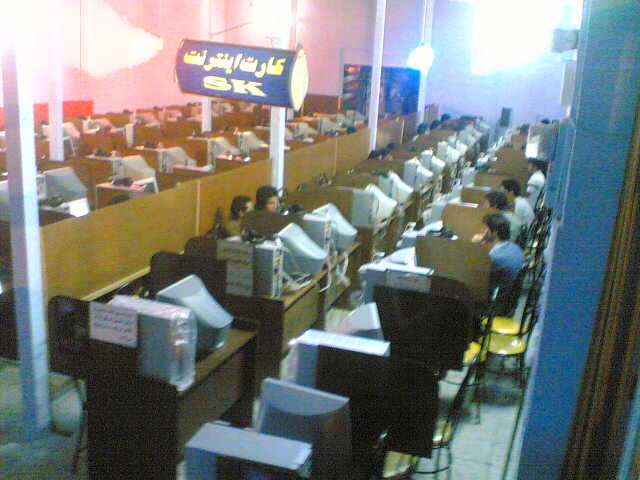 نمای داخلی کافی نت SK