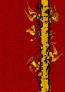 سالانه پوستر عاشورا3