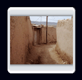 روستاي الوير