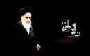 عکس با کیفیت از امام خمینی (ره) عکس با کیفیت از امام خمینی (ره)